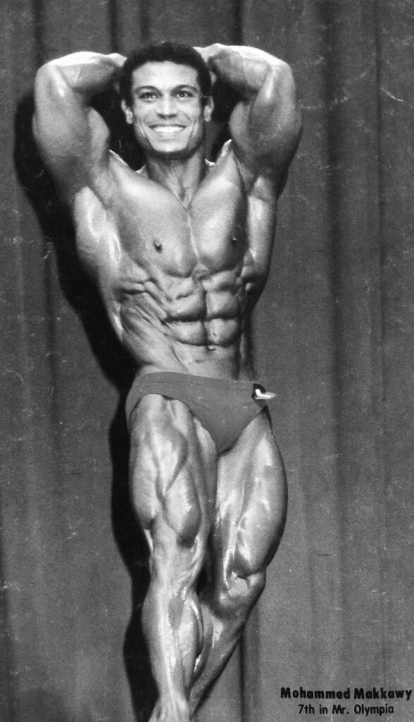 Mohamed Makkawy - Gallery Image